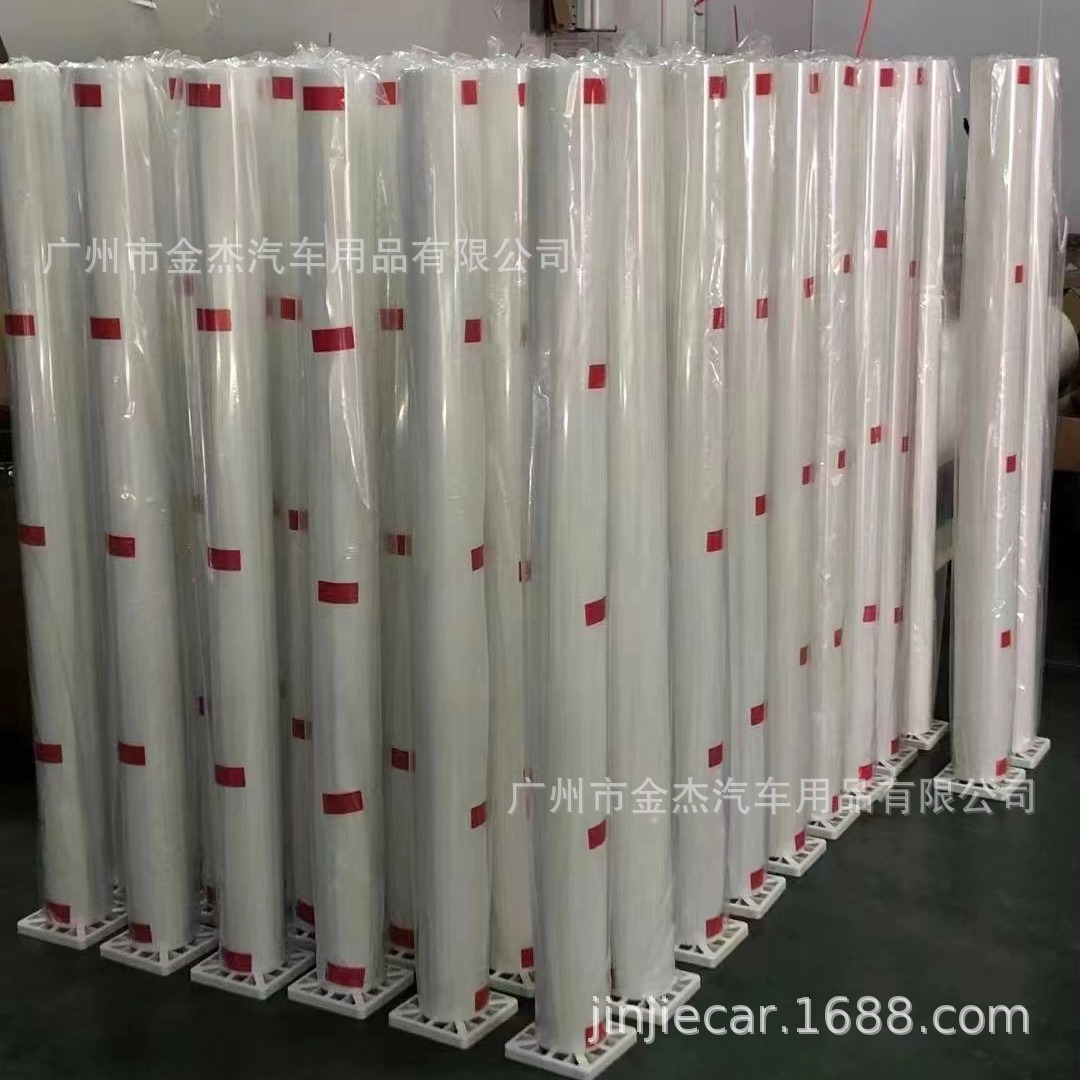 TPU汽车漆面保护膜全车贴膜防护防刮蹭隐形车衣 TPU隐形车衣PPF膜