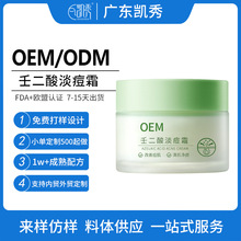 �羳������ɶ���20%�˪OEM�N�Ƶ�����ӡ�ݱ������˪����