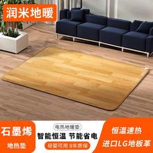 ʯīϩ̼늟̺ӟů|؉|͏dl̺؟|