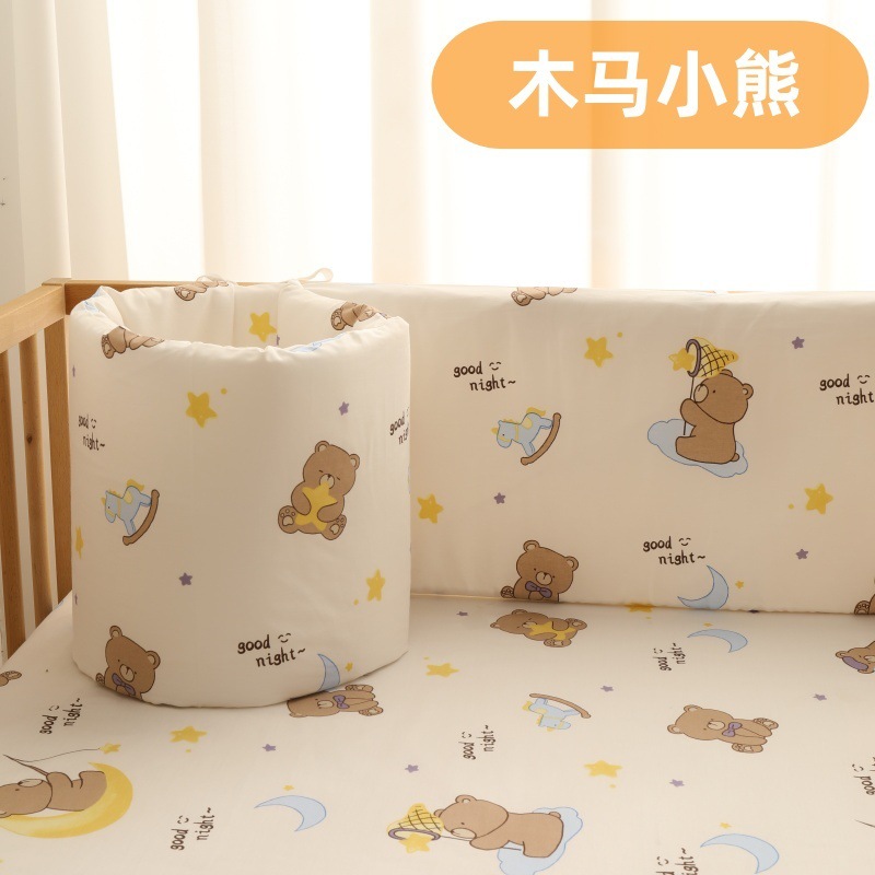 트로이곰 (높이 28cm)