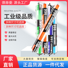 德赫曼995/996/997/998/999 中性硅酮结构胶定制工程密封防水胶批
