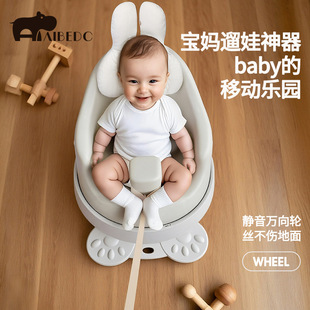 Baby learning chair artifact anti-rollover baby sitting artifact does not hurt the spine home music dining chair can take a bath