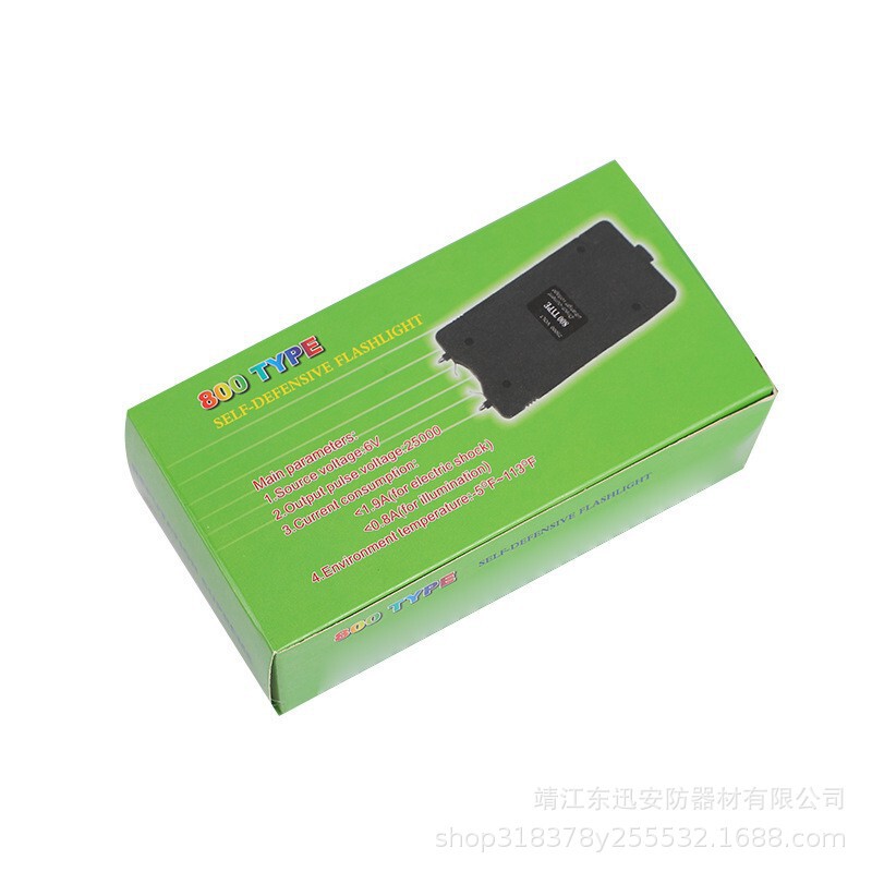 国境を越えた卸売多機能懐中電灯キーホルダーファッションポータブル懐中電灯女性ポータブル懐中電灯|undefined