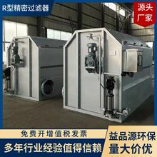 ���d��ƷԴ���aR���D��ʽ�����^�V�����ܙCе�D��ʽ�^�V��