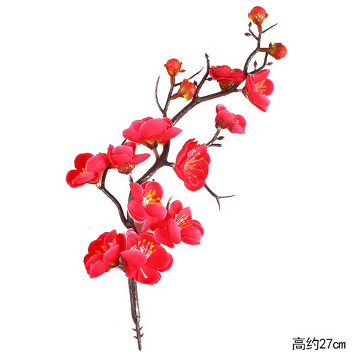 Birthday Red Plum Blossom Cake Decoration Plug-in Ornament Accessories Plug-in Card Internet Celebrity Celebration Birthday Gongshou Po Accessories