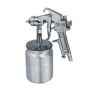 Power Lion Brand 600CC Manual Lower Pot Spray Gun Paint Spray Gun Paint Spray Gun Pneumatic Spray Gun WW-71S