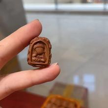 新款迈索尔老山檀悟道diy编织手绳项链文玩时尚配饰品佛珠手串珠