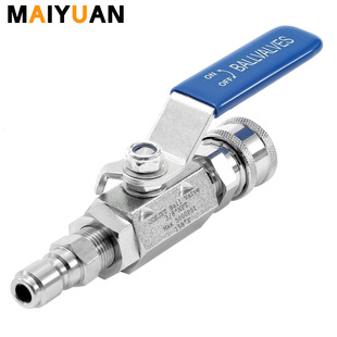 High Pressure Washing Ball Valve Kit,3/8" Quick Connect Ball Valve for Electric Washing Hose
