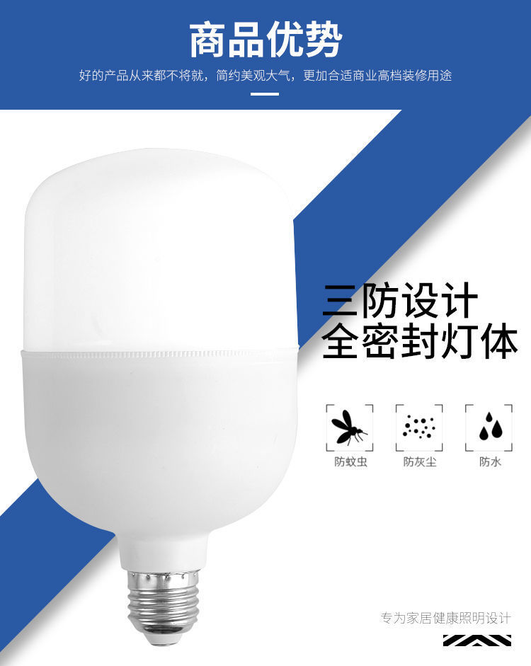 7b4fc807-8959-4fac-a8c5-5631dccf04f0.jpe