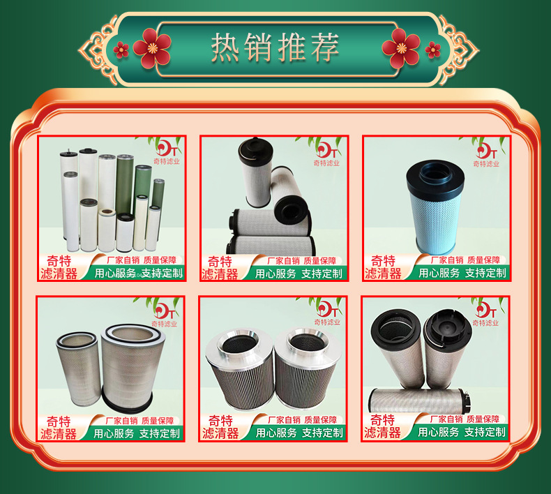 微信图片_20240417170725