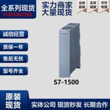SIMATIC S7-1500���T��ͨӍģ�K6ES7540-1AB00-0AA0�F؛�N��