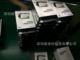 手机支架;车载手机支架
