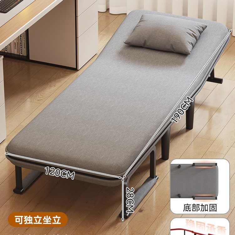 Marcha individual, siesta, oficina, hogar para adultos, simple, portátil, hospital, cama de acompañamiento, sofá cama, cama plegable para el almuerzo