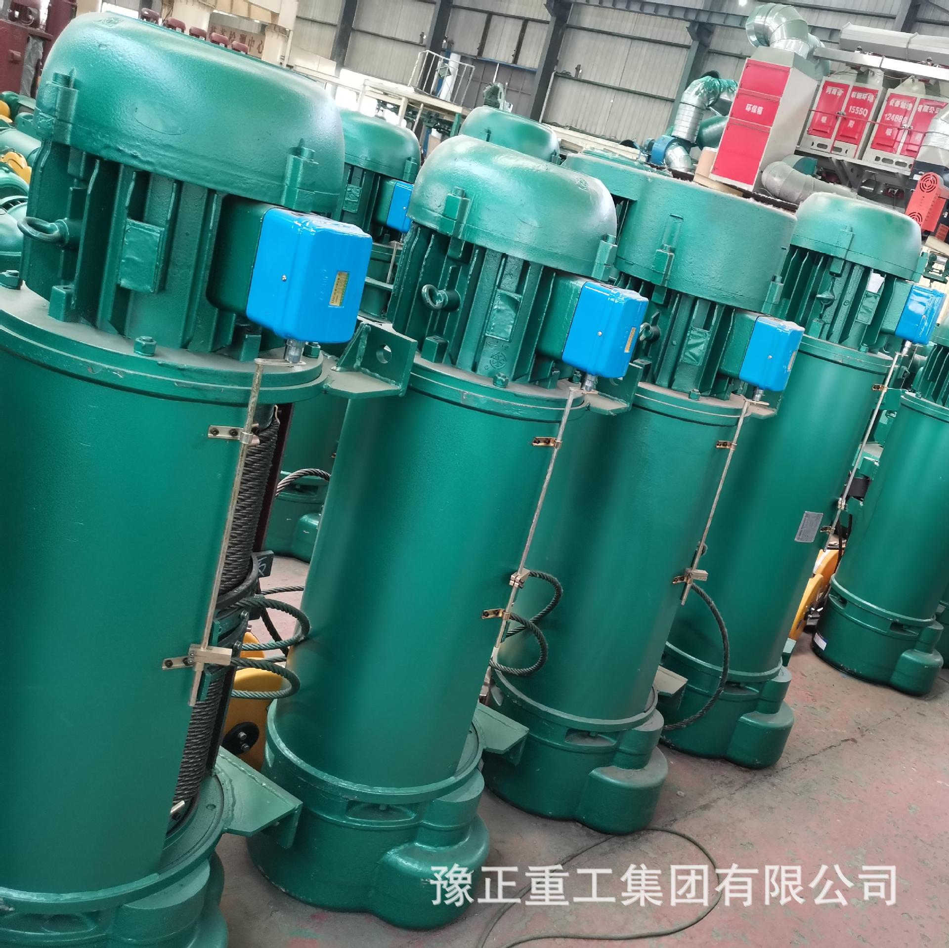 16t豫正重工钢丝绳电动葫芦CD型单速电葫芦MD型双速电动葫芦