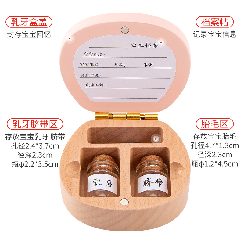 Mini caja de dientes de leche infantil caja de recopilación de cabello fetal regalo recuerdos caja de almacenamiento de dientes de madera para niños y niñas