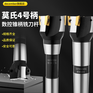 ���Dλ��㊵�90���F��ֱ��㊵��P����㊵��UR8����㊵�Ī��4̖3̖