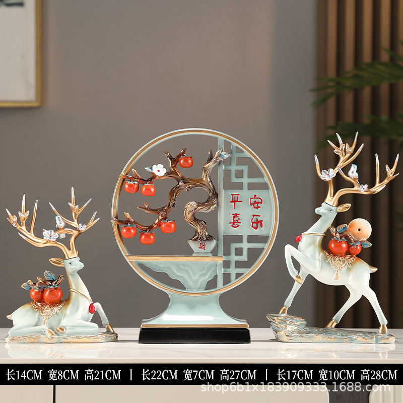 루이 사슴 + 평화와 기쁨 (밝은 회색 파란색)