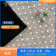 �¿��Ứ�A�c�W������ ���w�W���W�����që�c�c ͯ�b�Y��ȹ�b����