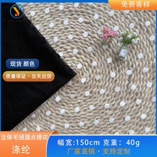 �¿��Ứ�A�c�W������ ���w�W���W�����që�c�c ͯ�b�Y��ȹ�b����