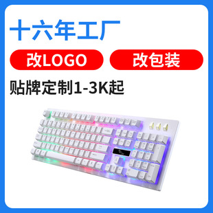 ׷�ⱪG20�о���ˮusb������X�I�P�S�Ұl���Α��I�P���ƑҸ��Iñ