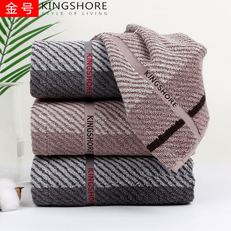 Gold Size Pure Cotton Towel Dark Stripesd Men's Labor Protection Face Wash Household Thick Face Towel 01Ka0319A Welfare