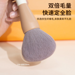 11支奶油化妝刷套裝超大散粉刷軟毛點彩腮紅刷眼影刷全套美妝工具