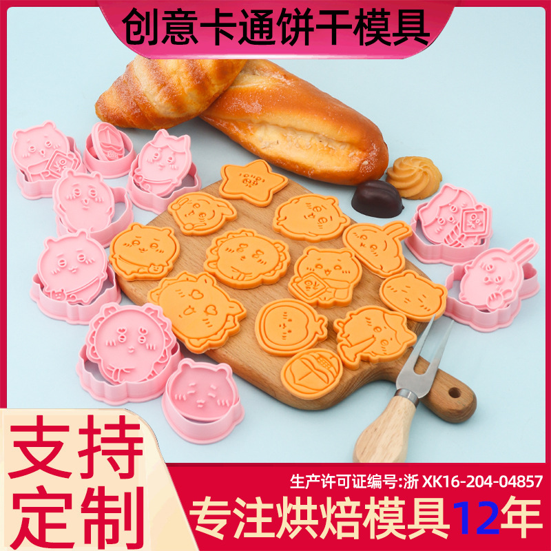 Nuevo molde de galleta de simulación de dibujos animados 3D Xiaoba Usachi Ikava Cookie Herramienta para hornear