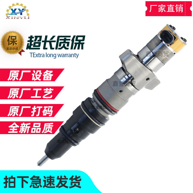 Spot Supply Carter Excavator 263-8218 Injector 2638218 Injector C7 C9 Injector