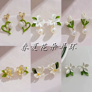 不对称白色花朵耳环小清新森系绿色小众耳钉设计感2025春夏耳饰女