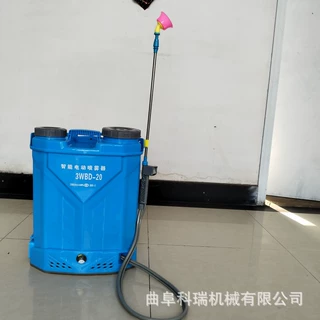 20L锂电搅拌喷雾器灭蚊虫除四害消毒机3wbd-20背负式农用打药机