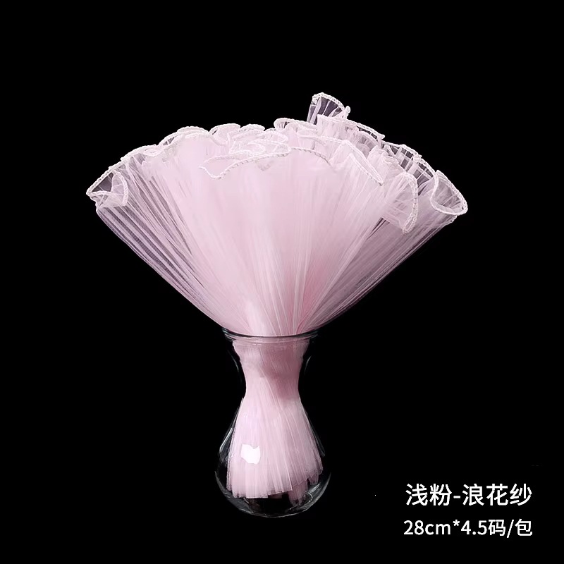 Wave Flower Wrapper Mesh White Pearl Edge Waterproofing Material de embalaje de ramo de flores