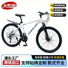 �P֮Şɽ������܇26��ֱ�Ѵ�݆ѩ��܇�p���x׃��ԽҰɳ��܇ѩ��܇