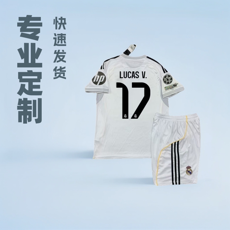 25-26皇马主客场球队球迷短袖足球服套装姆巴佩维尼修斯莫德里奇|undefined