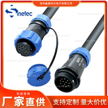 ����SP21ϵ�к��ղ��^-12о��ˮ������| ���ͨӍ ��ĸ�D�Ӿ�