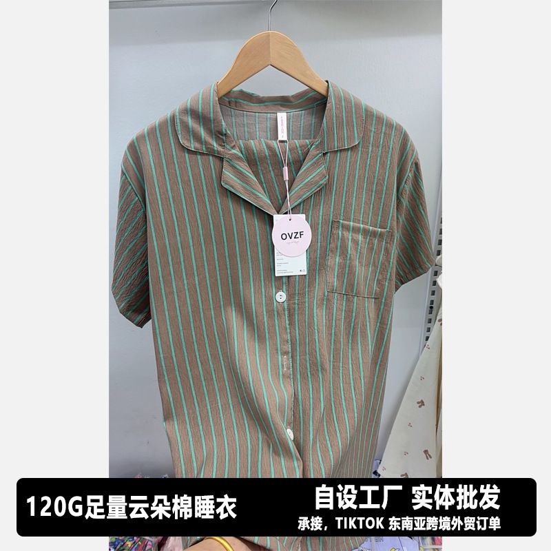 Verano nuevo pijama de algodón nublado pareja de mujer ropa de casa grande suelta estudiantes pantalones cortos de manga corta dos piezas set