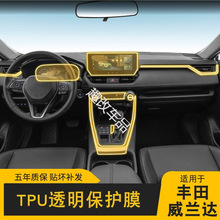 �m��20-25���S�����m�_����Դ������Ļ�п�̨���͸��܇TPU��-TPU