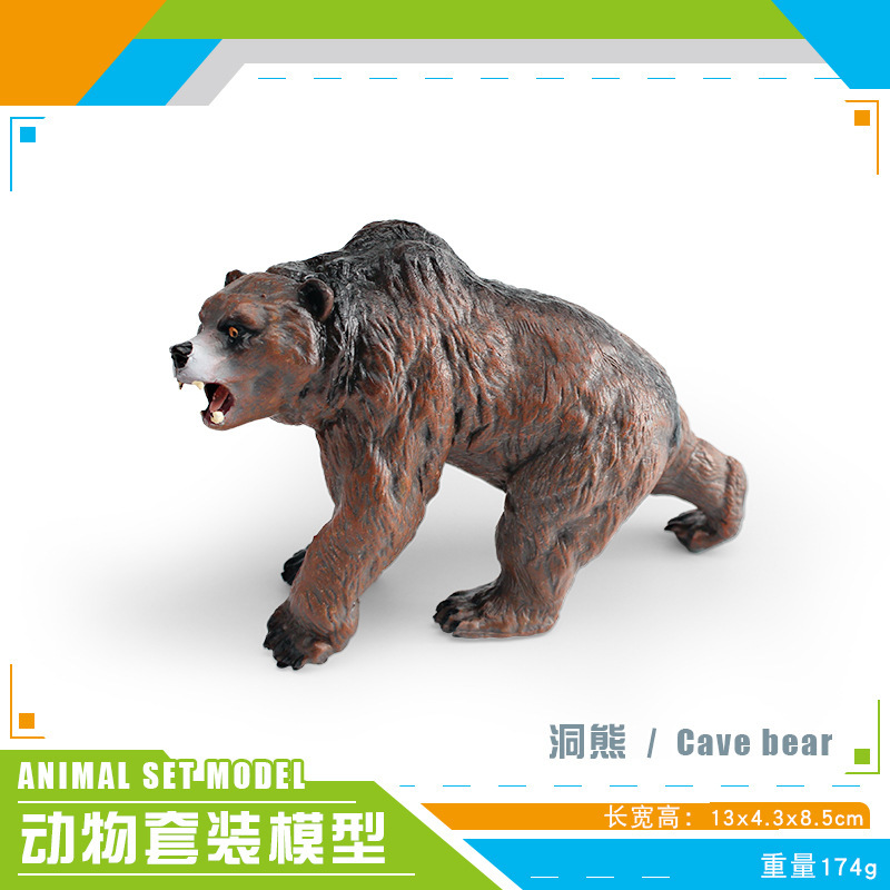 Transfronterizo de los niños de simulación cognitiva bosque animal asiático oso negro perro oso creciente oso negro modelo decorativo decoración de escritorio