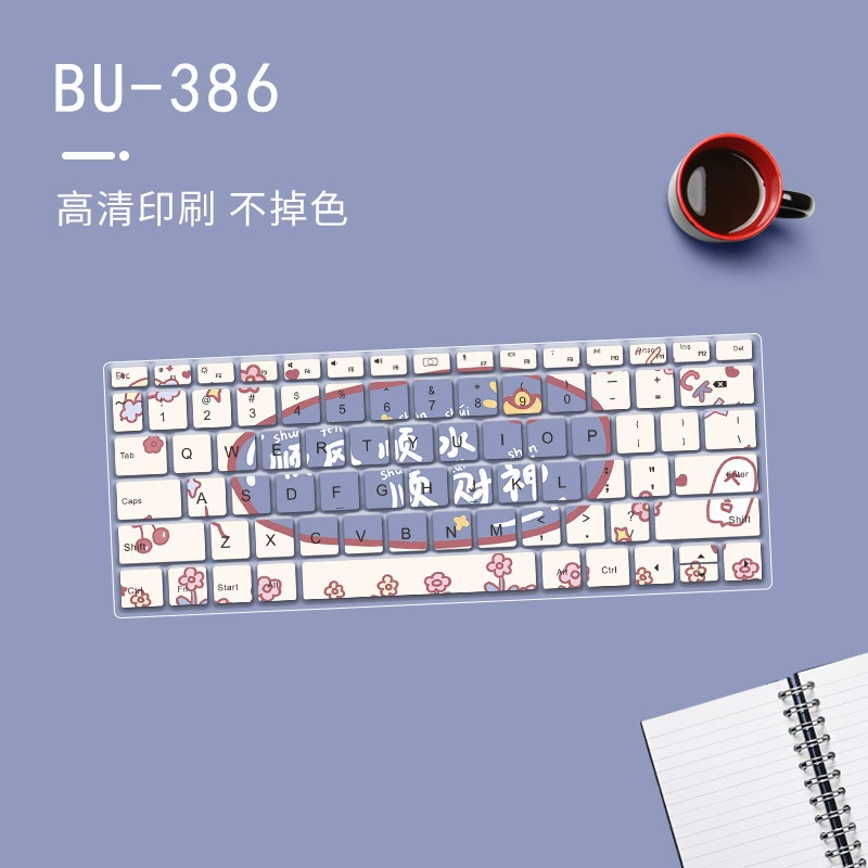 Applicable Huawei Matebook14S/13 notebook keyboard film XPRO protective film Magicbookpro16.1