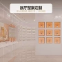 定制护肤发光玻璃展柜