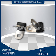 k19 k38���������� Nt855 ��������� ����3026793