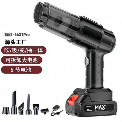 Car Vacuum Cleaner with Super Strong Tozsoranlar - turbocharged-standard-configuration-5c-battery-filter-element-full-set-of-brush-head-accessories