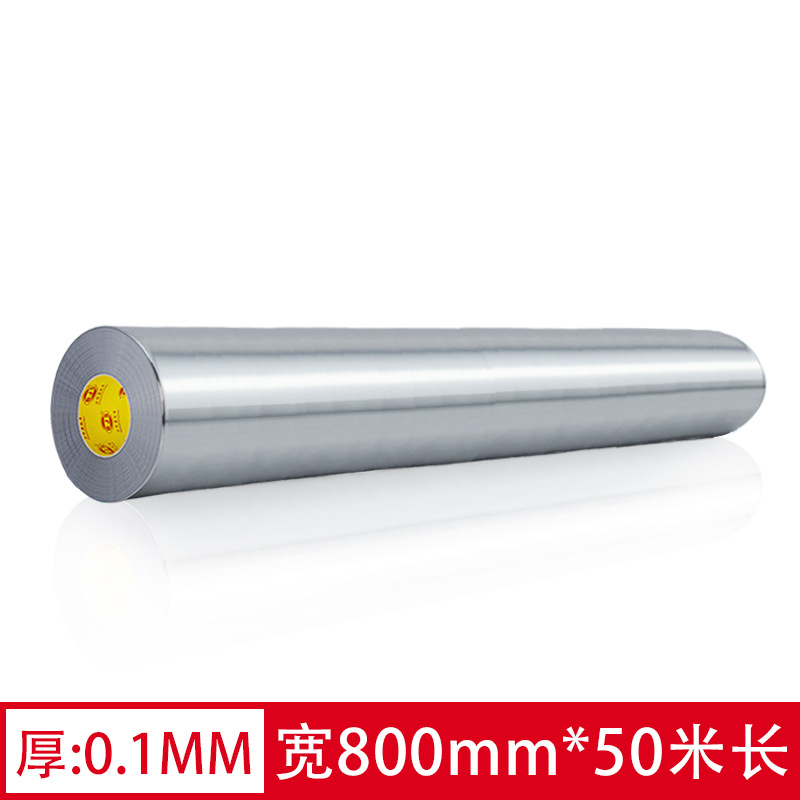 Cinta de papel de aluminio engrosada 0,1 resistente a altas temperaturas sellado impermeable cocina ventilador a prueba de fugas resistente al calor presión sensible adhesivo cinta de papel de estaño