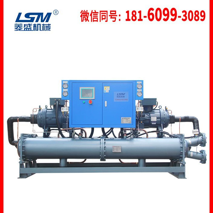 Литье под давлением с централизованной системой охлаждения, циркуляционная система охлаждения воды 150 л.с., винтовой чиллер 100 л.с.