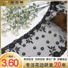 ʢ��¡�͹��p߅�𾀻����p���W���̽���߅ ���b�^���ٽz��߅�o��