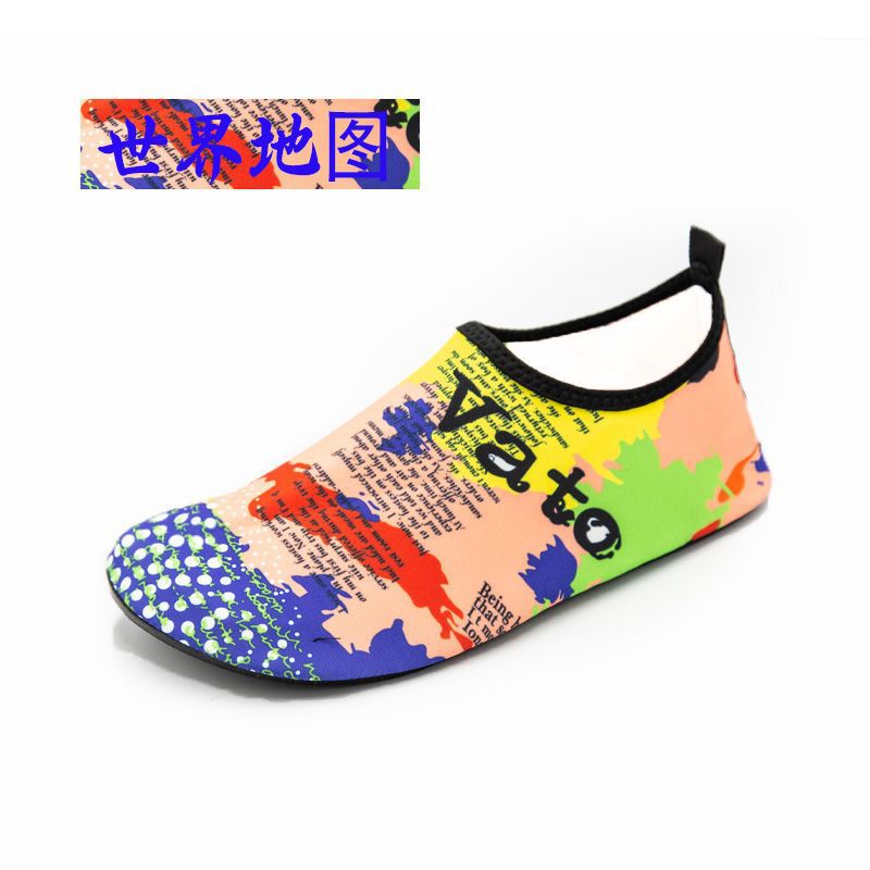 세계지도 [매장 내 인기 상품]