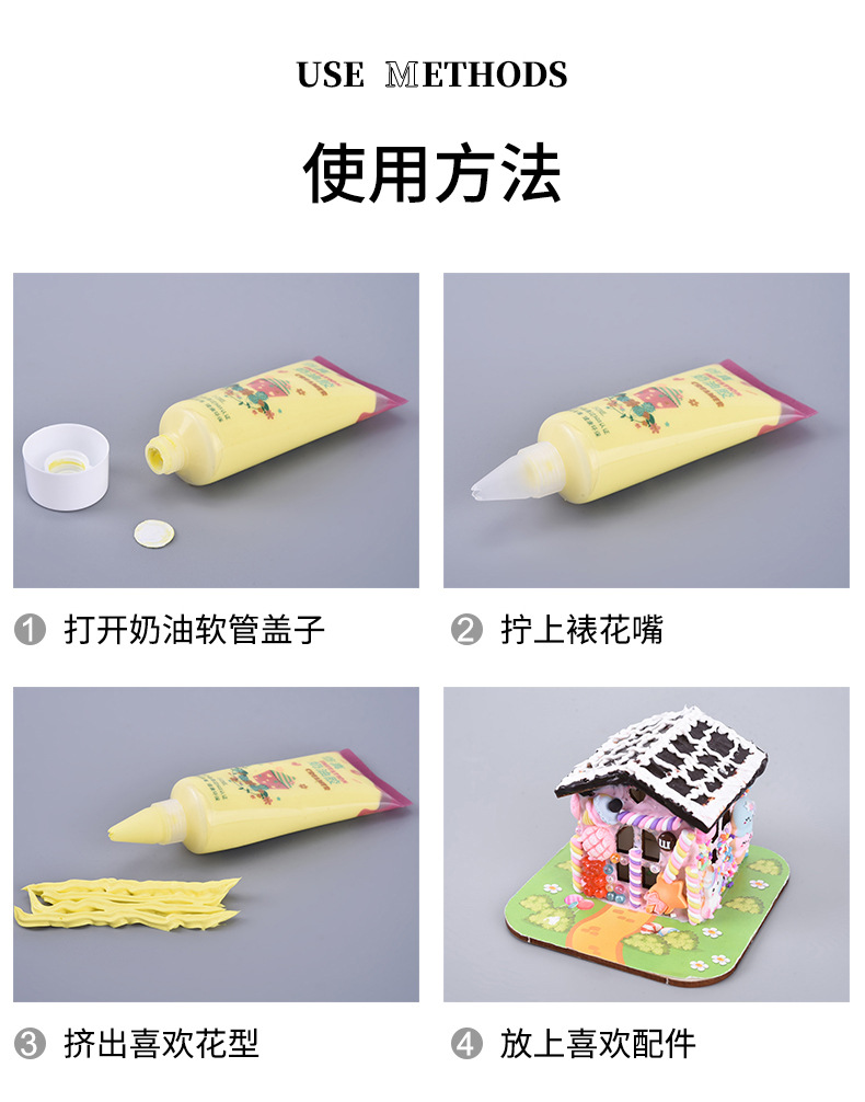 Essential DIY material kits for handcrafting simulated cream glue, creative phone cases, hair clips, 50ML accessories wholesale pic 8