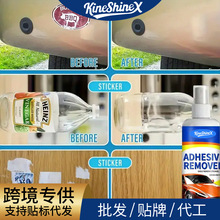 KineShineX���z��ȥ�z��܇������������������z�p���z���퇊�F