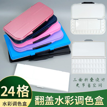 ˮ���{ɫ�б�����Ϻ�24���ܷ��©��ϩˮ�����g�{ɫ�P���b���Ӻ�