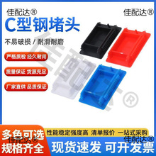 C��䓹ܶ��^�wñ�tɫ�{ɫ���^߅�w��ɫC��䓹��֧����������w��