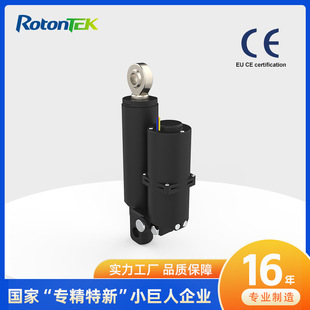 1-2.5t Electric Hydraulic Push Rod Ip68 Waterproof Level Large Thrust High Pressure Piston Pump